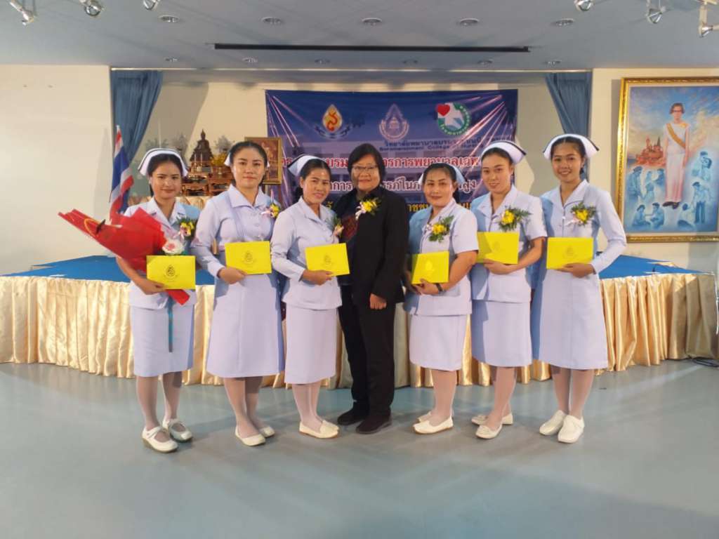 Lao_027_article_6_nurses_attended_short_term_training_in_Thailand_photo_2.jpg