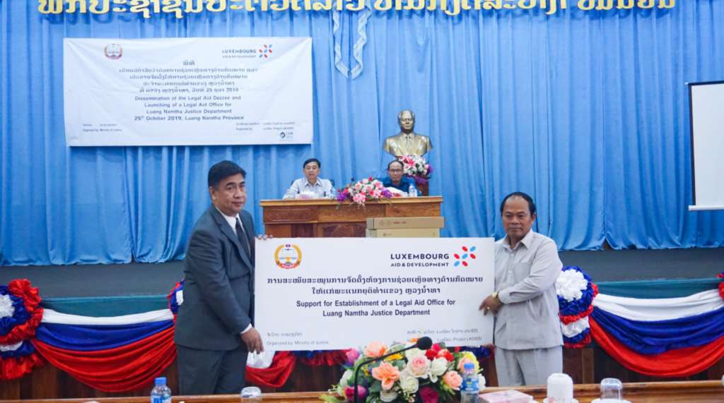 LAO_031_Article_Legal_Aid_Office_Opening_in_Bokeo_and_Luangnamtha_Photo_1.jpg